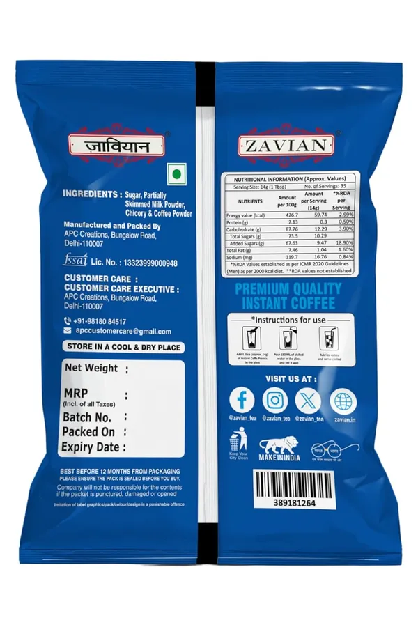 Zavian_Instant_Coffee_Premix_pack_of_2_For_Instant_cafe_style_Coffee_And_Quick_Energy