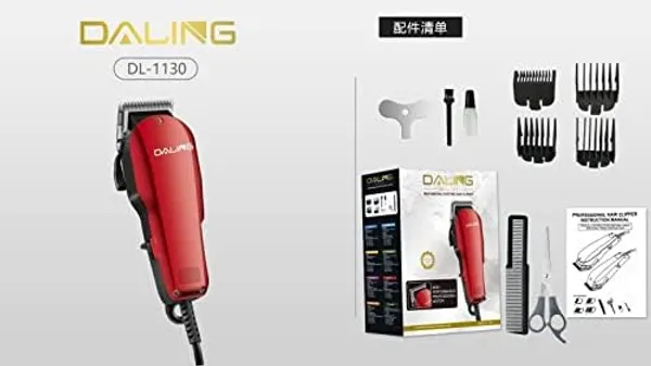 Red_Steel_Body_Beard_Trimmer