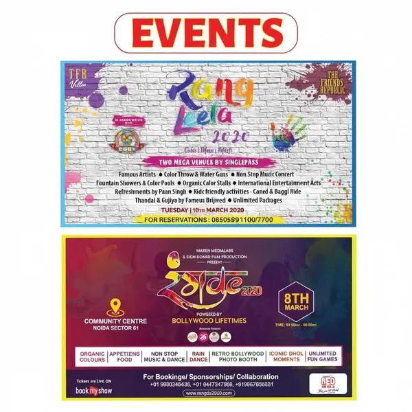 Multicolor_Powder_Holi_Gulal_Color