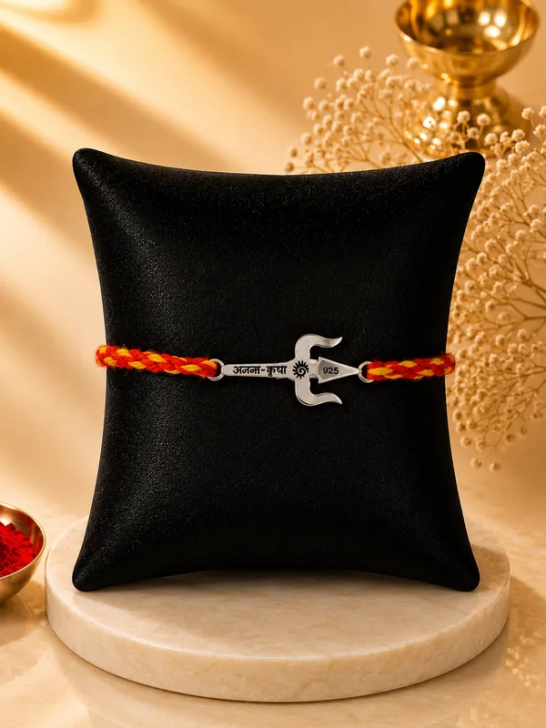 Divine_Mahadev_Rakhi_(Sterling_Silver_925)_In_Auspicious_Kalawa
