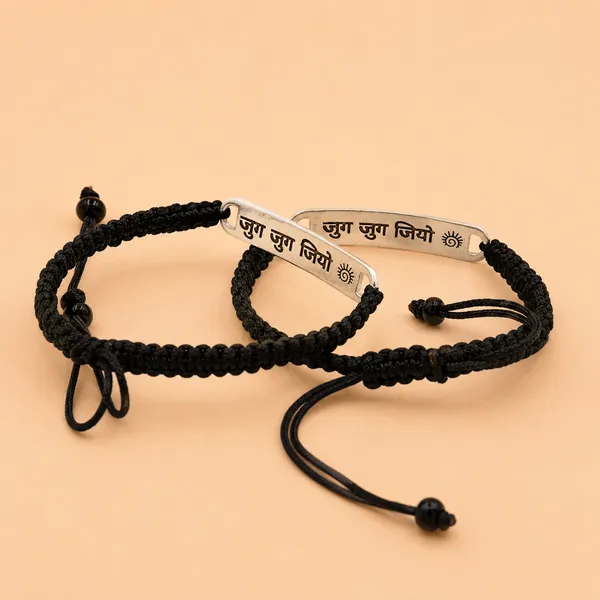 Lifeline_Bands_for_Bhai_and_Bhabhi_(Sterling_Silver_925)_-_Set_of_2_bands