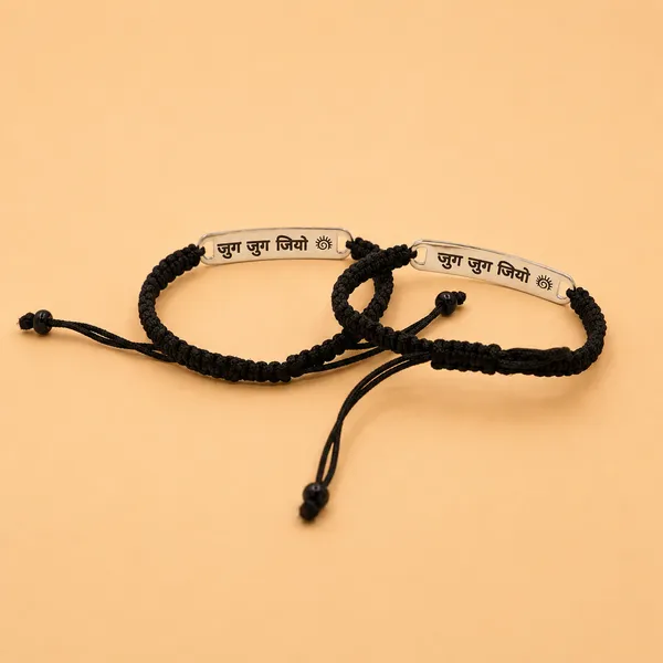 Lifeline_Bands_for_Bhai_and_Bhabhi_(Sterling_Silver_925)_-_Set_of_2_bands
