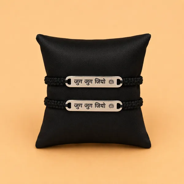 Lifeline_Bands_for_Bhai_and_Bhabhi_(Sterling_Silver_925)_-_Set_of_2_bands
