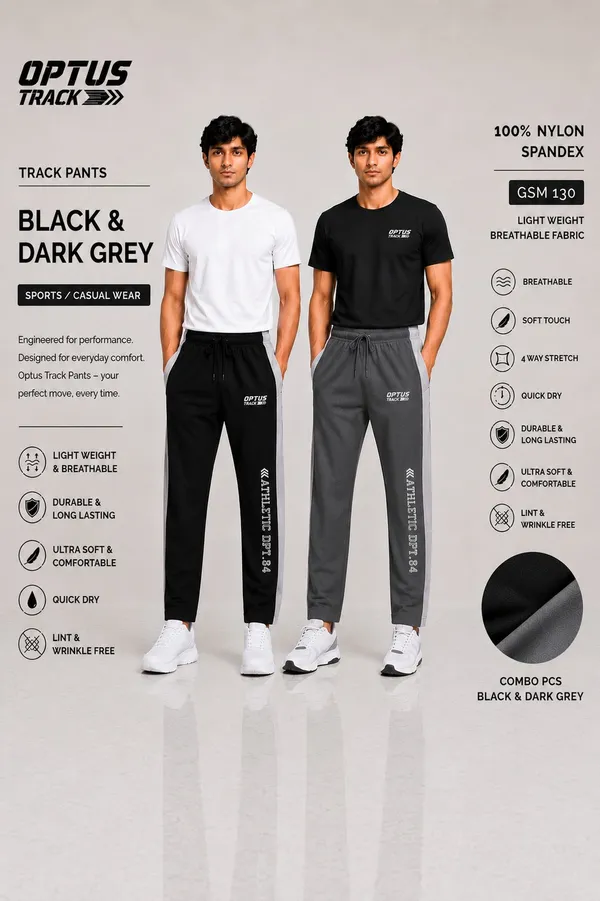 Track_Pants_/_Pyjama