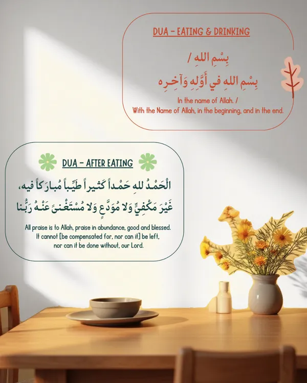 Combo_Of_5_Duas_Set_Of_5_Vinyl_Stickers