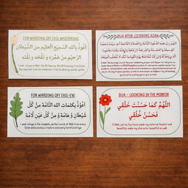 Duas_Sticker_Combo_Pack_Set_Of_24
