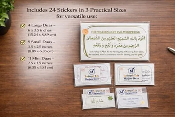 Duas_Sticker_Combo_Pack_Set_Of_24