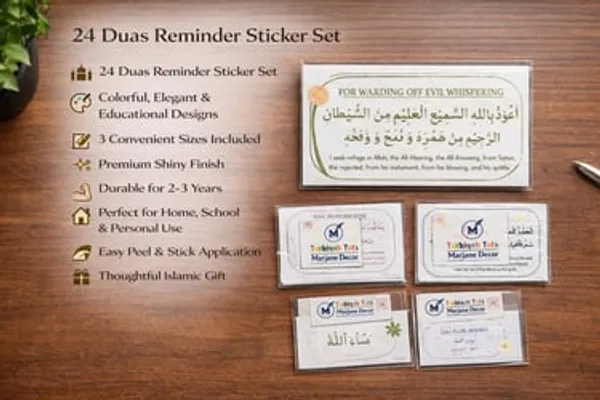 Duas_Sticker_Combo_Pack_Set_Of_24