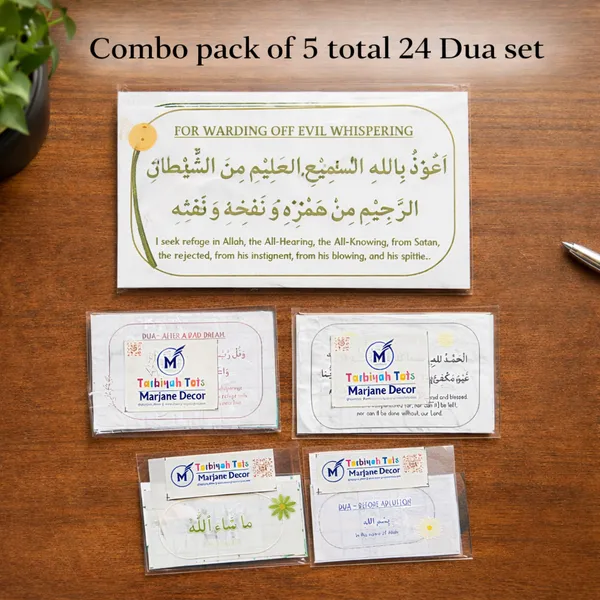 Duas_Sticker_Combo_Pack_Set_Of_24