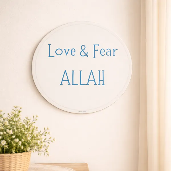 Wall_Art_Love_And_Fear_Allah