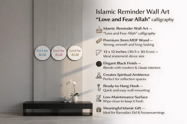 Wall_Art_Love_And_Fear_Allah