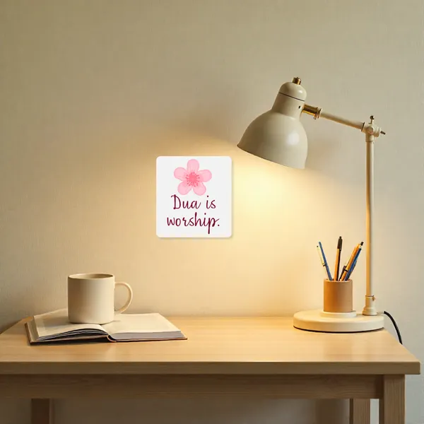 Sticker_Fridge_Magnet_Dua_Is_Worship_Perfect_For_Homes_Offices_Kids_Rooms