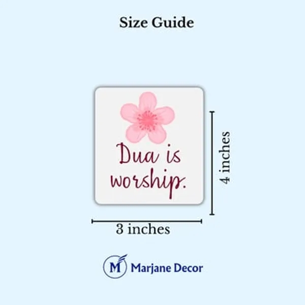 Sticker_Fridge_Magnet_Dua_Is_Worship_Perfect_For_Homes_Offices_Kids_Rooms
