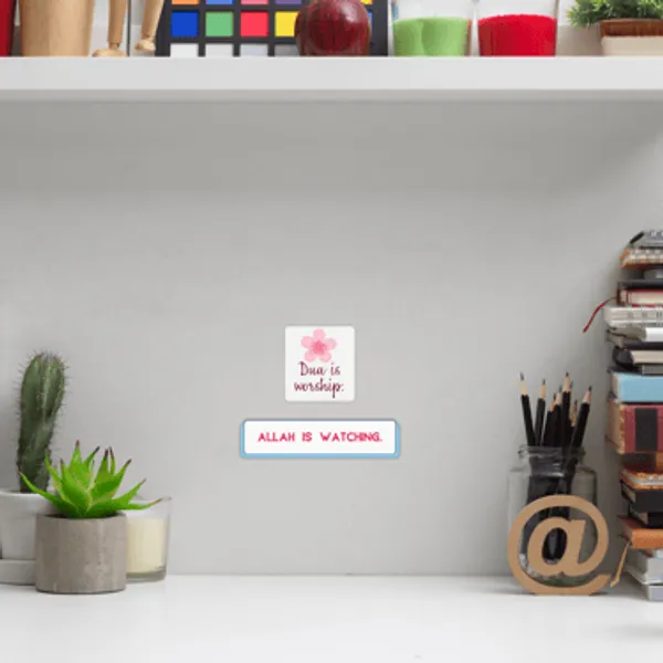 Sticker_Fridge_Magnet_Dua_Is_Worship_Perfect_For_Homes_Offices_Kids_Rooms