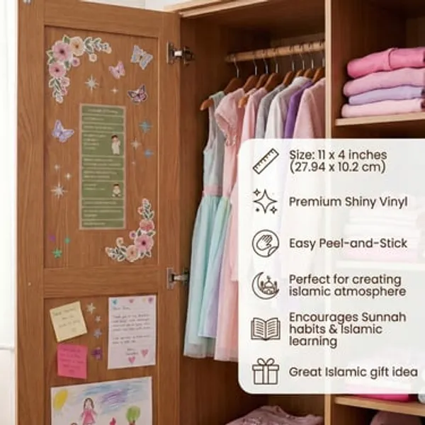 Sunnah_Of_Friday_Jumu_Ah_Vinyl_Sticker