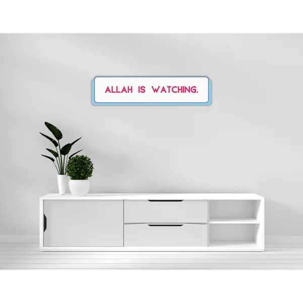 Sticker_Fridge_Magnet_Allah_Is_Watching