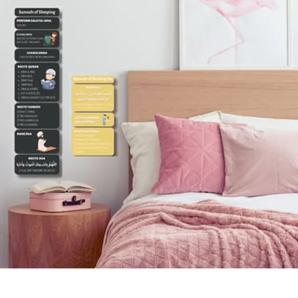 Sunnah_Of_Sleeping_Vinyl_Sticker