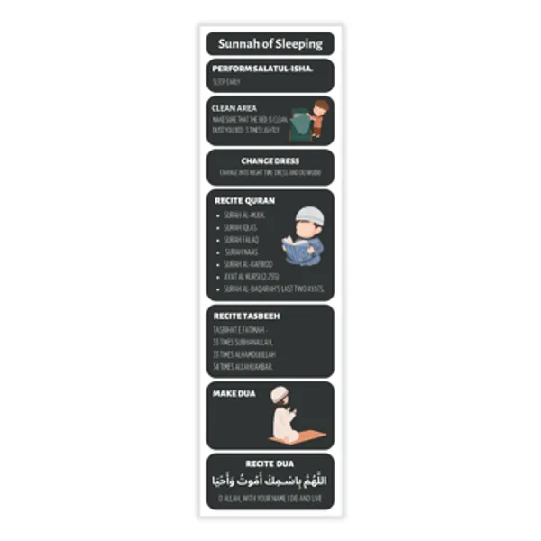 Sunnah_Of_Sleeping_Vinyl_Sticker