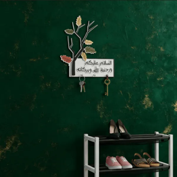 Key_Holder_Assalamualaikum_Calligraphy_Wall_Decor