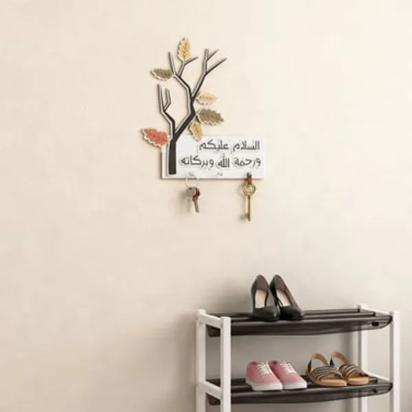 Key_Holder_Assalamualaikum_Calligraphy_Wall_Decor