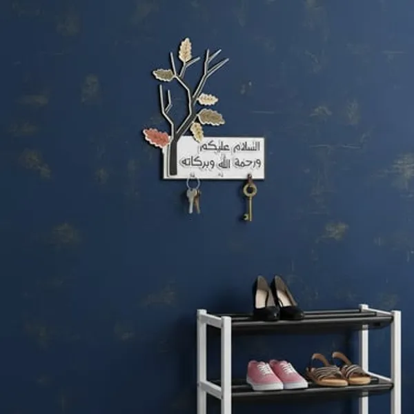 Key_Holder_Assalamualaikum_Calligraphy_Wall_Decor