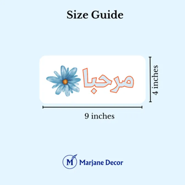 Sticker_Marhaba_Welcome_Sign