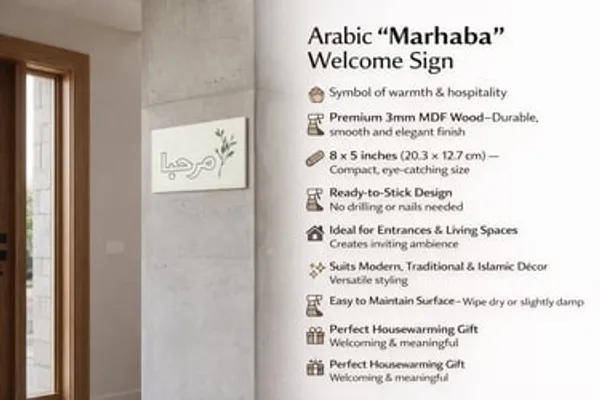 Sticker_Marhaba_Welcome_Sign