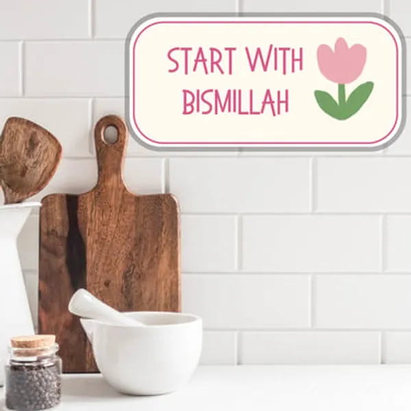 Sticker_Start_With_Bismillah