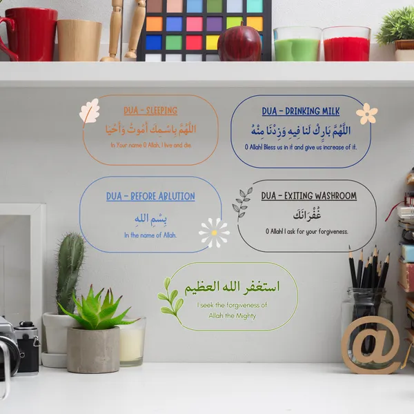 Combo_Of_5_Duas_Set_Of_5_Vinyl_Stickers
