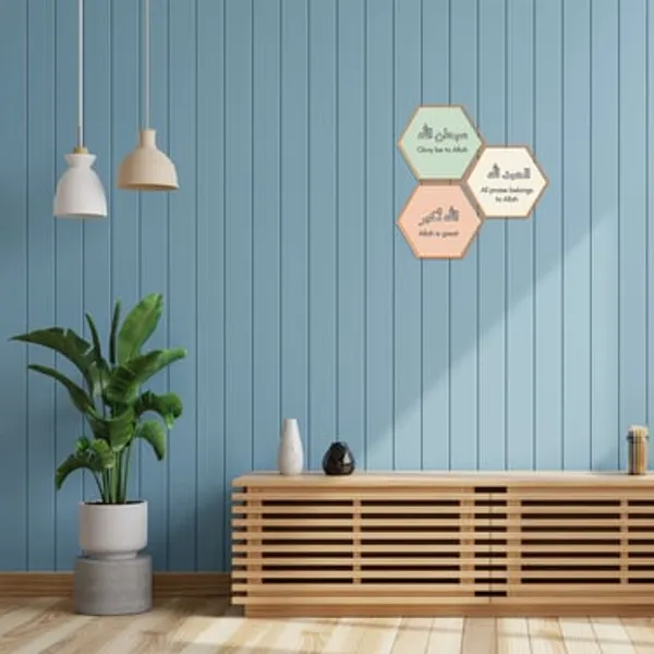 Elegant_Honeybee_Design_Mdf_Wall_Art_Set_Of_3