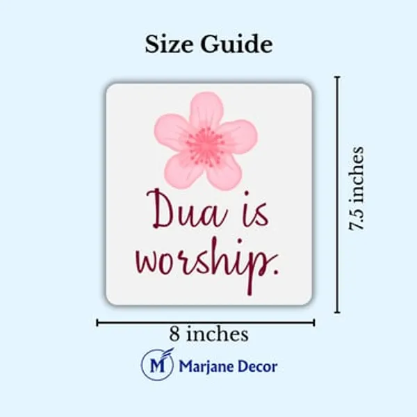 Sticker_Dua_Is_Worship_Perfect_For_Homes_Offices_Kids_Rooms