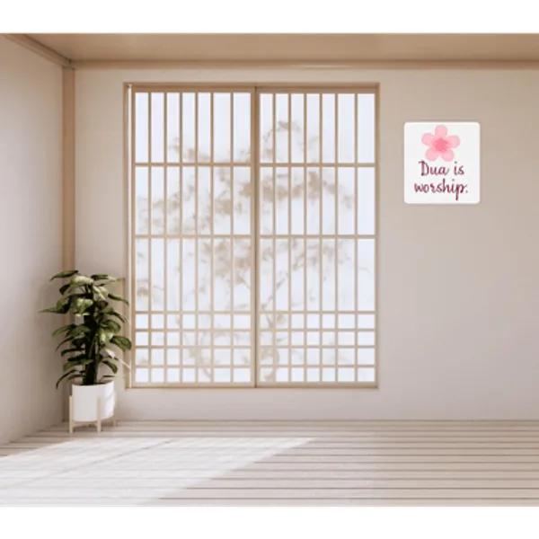 Sticker_Dua_Is_Worship_Perfect_For_Homes_Offices_Kids_Rooms