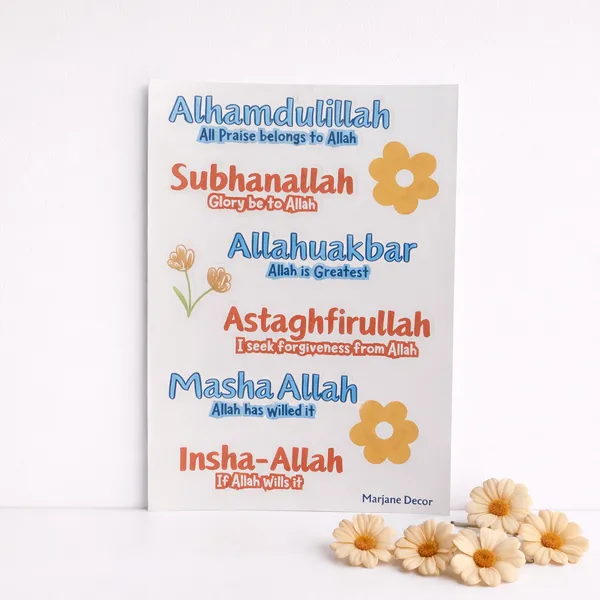Tasbeeh_Themed_Stickers_Sheet_Large_Size