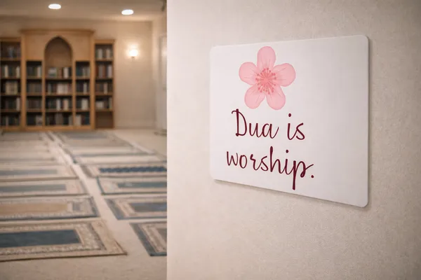 Sticker_Dua_Is_Worship_Perfect_For_Homes_Offices_Kids_Rooms