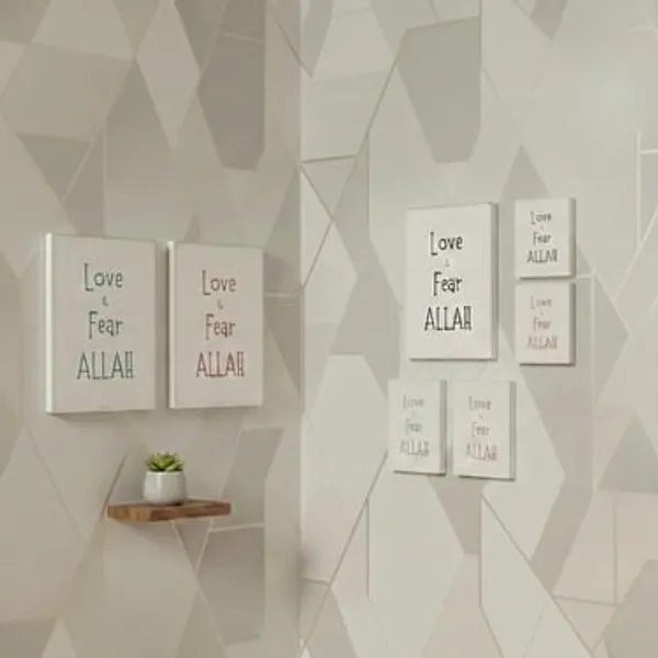 Wall_Art_Love_And_Fear_Allah