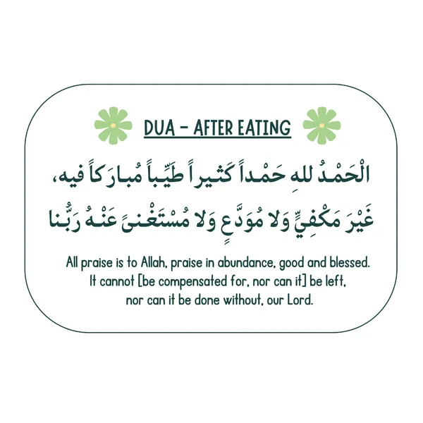 Combo_Of_5_Duas_Set_Of_5_Vinyl_Stickers