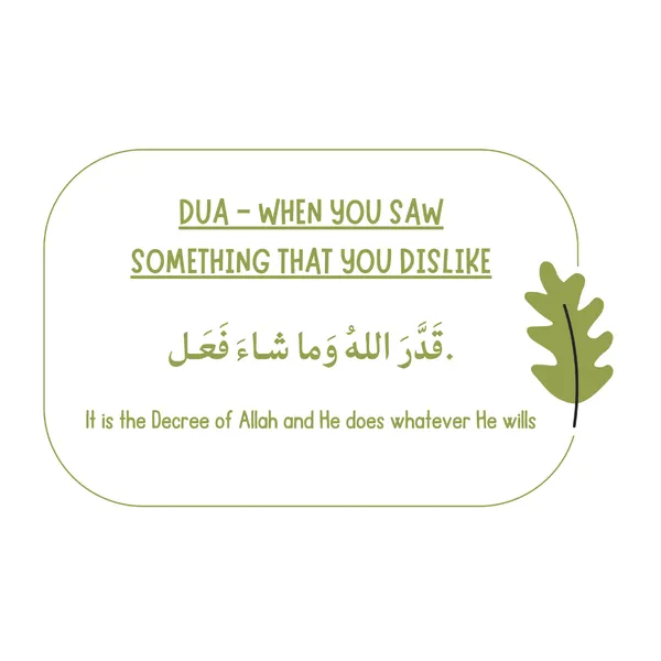 Combo_Of_5_Duas_Set_Of_5_Vinyl_Stickers