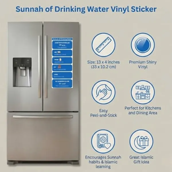 Sunnah_Of_Drinking_Water_Vinyl_Sticker