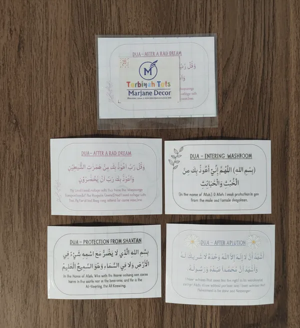 Duas_Sticker_Combo_Pack_Set_Of_24