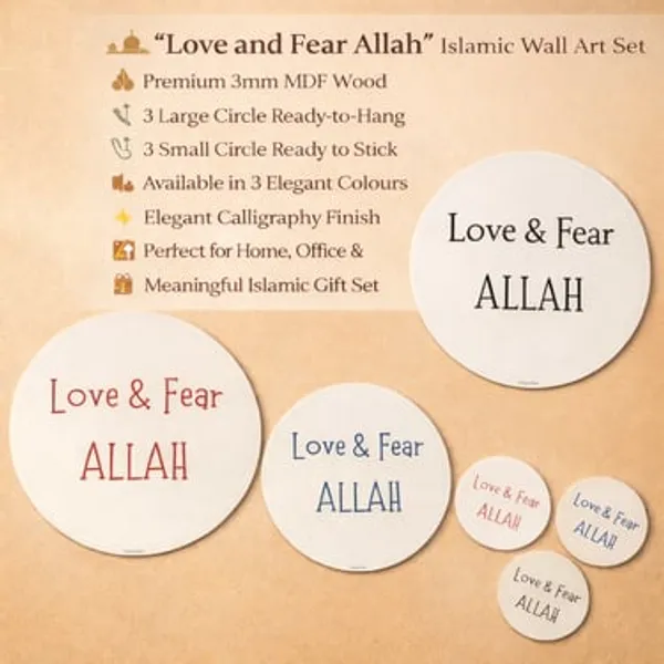 Combo_Set_6_Piece_Love_Fear_Allah_Islamic_Wall_Art_Sticker_Magnet