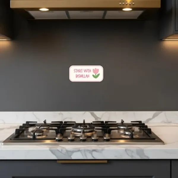 Sticker_Fridge_Magnet_Start_With_Bismillah