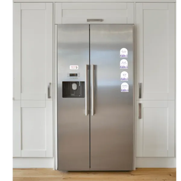 Sticker_Fridge_Magnet_Start_With_Bismillah