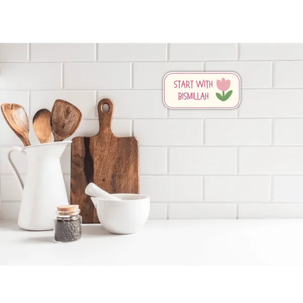 Sticker_Fridge_Magnet_Start_With_Bismillah