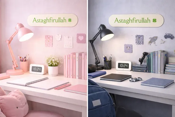 Sticker_Fridge_Magnet_Astaghfirullah