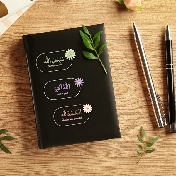 Combo_Of_6_Tasbeeh_Stickers_Set_Of_6_Islamic_Vinyl_Stickers