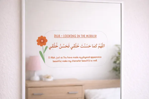 Combo_Set_Of_4_Duas_Vinyl_Stickers