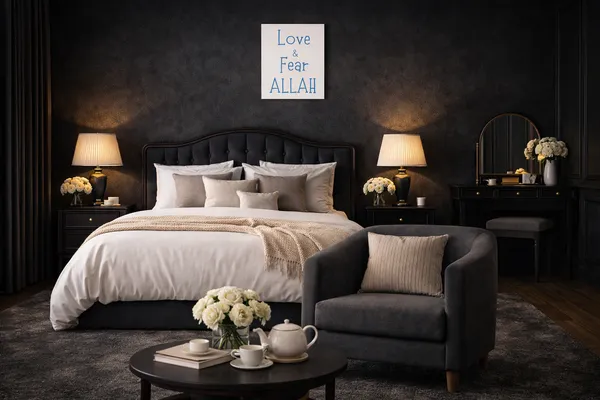 Wall_Art_Love_And_Fear_Allah