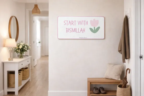 Sticker_Start_With_Bismillah