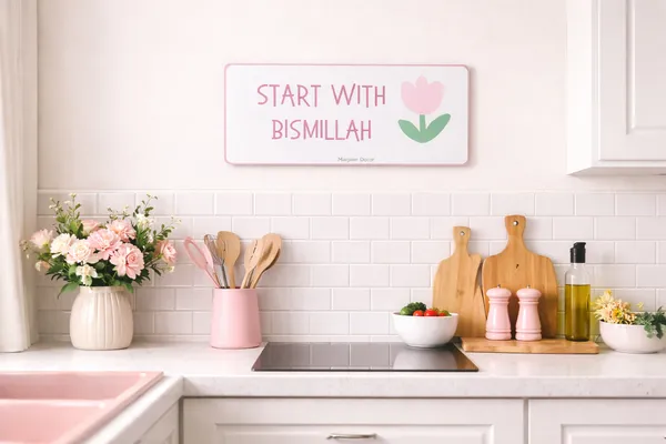 Sticker_Start_With_Bismillah