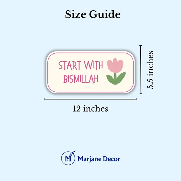 Sticker_Start_With_Bismillah